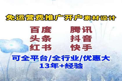 某某SEM服务公司如何帮助企业实现ROI最大化