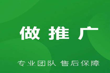 返点政策解析与实战，提升信息流广告效果
