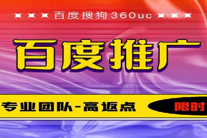 网站sem托管全流程解析，让效果立竿见影